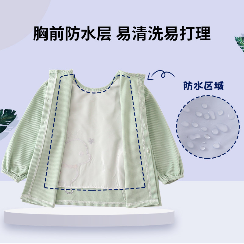 麋鹿秋冬男宝宝罩衣儿童吃饭衣围兜反穿衣防水防脏婴儿饭兜女宝,淘宝优惠券,粉丝福利购,淘宝优惠卷