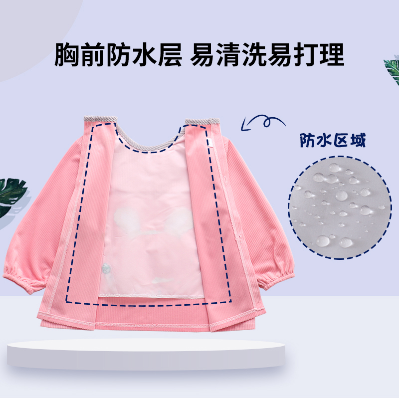 Crystal baby smock children's bib for eating