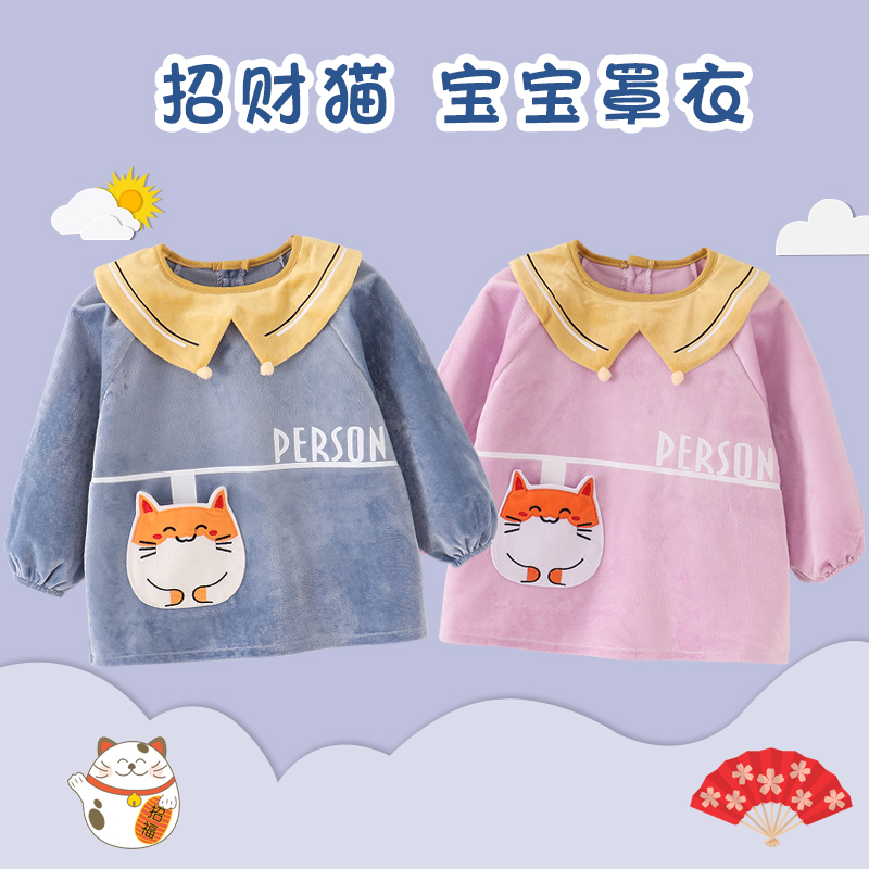 Crystal velvet baby girl coveralls for autumn and winter meals