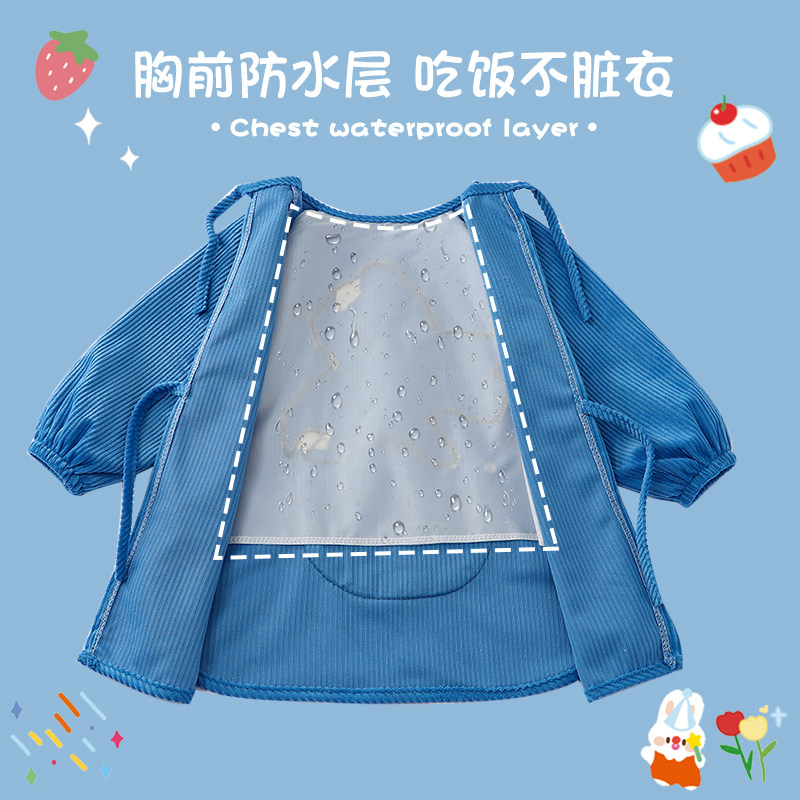 奥特曼男宝宝罩衣秋冬外穿羽绒服护衣儿童反穿衣饭兜吃饭防水防脏,淘宝优惠券,粉丝福利购,淘宝优惠卷