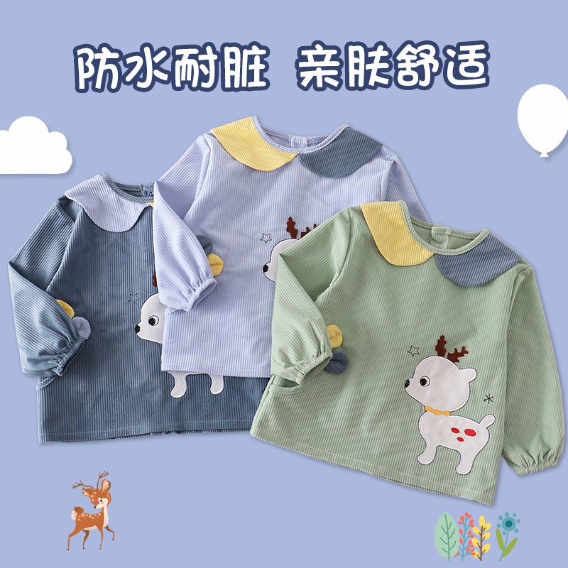 麋鹿秋冬男宝宝罩衣儿童吃饭衣围兜反穿衣防水防脏婴儿饭兜女宝,淘宝优惠券,粉丝福利购,淘宝优惠卷
