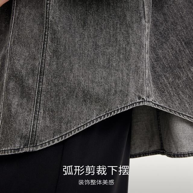 VeroModa denim patchwork off-the-shoulder shirt