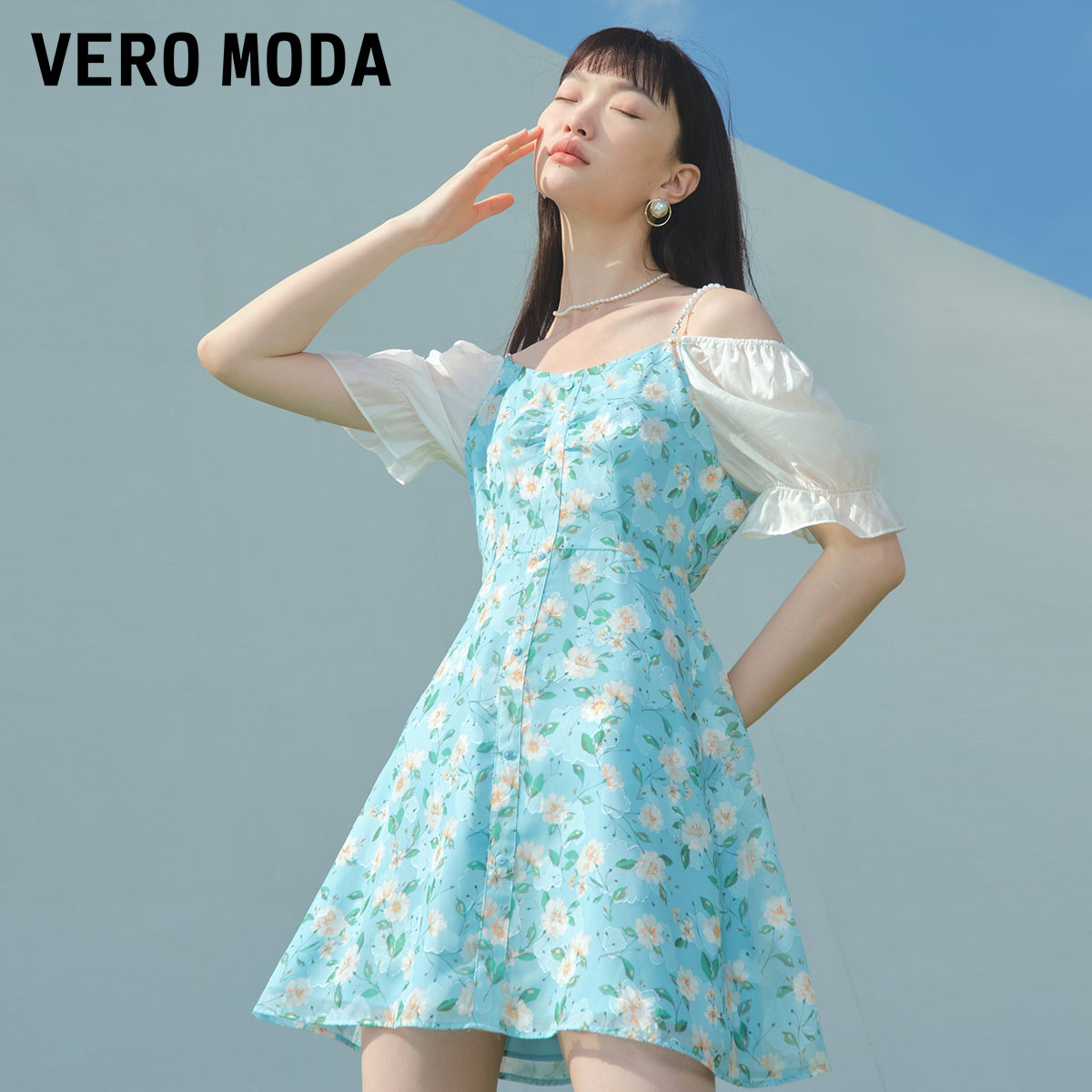 Vero Moda奥莱夏季清仓甜美温柔碎花泡泡袖A摆显瘦气质连衣裙子