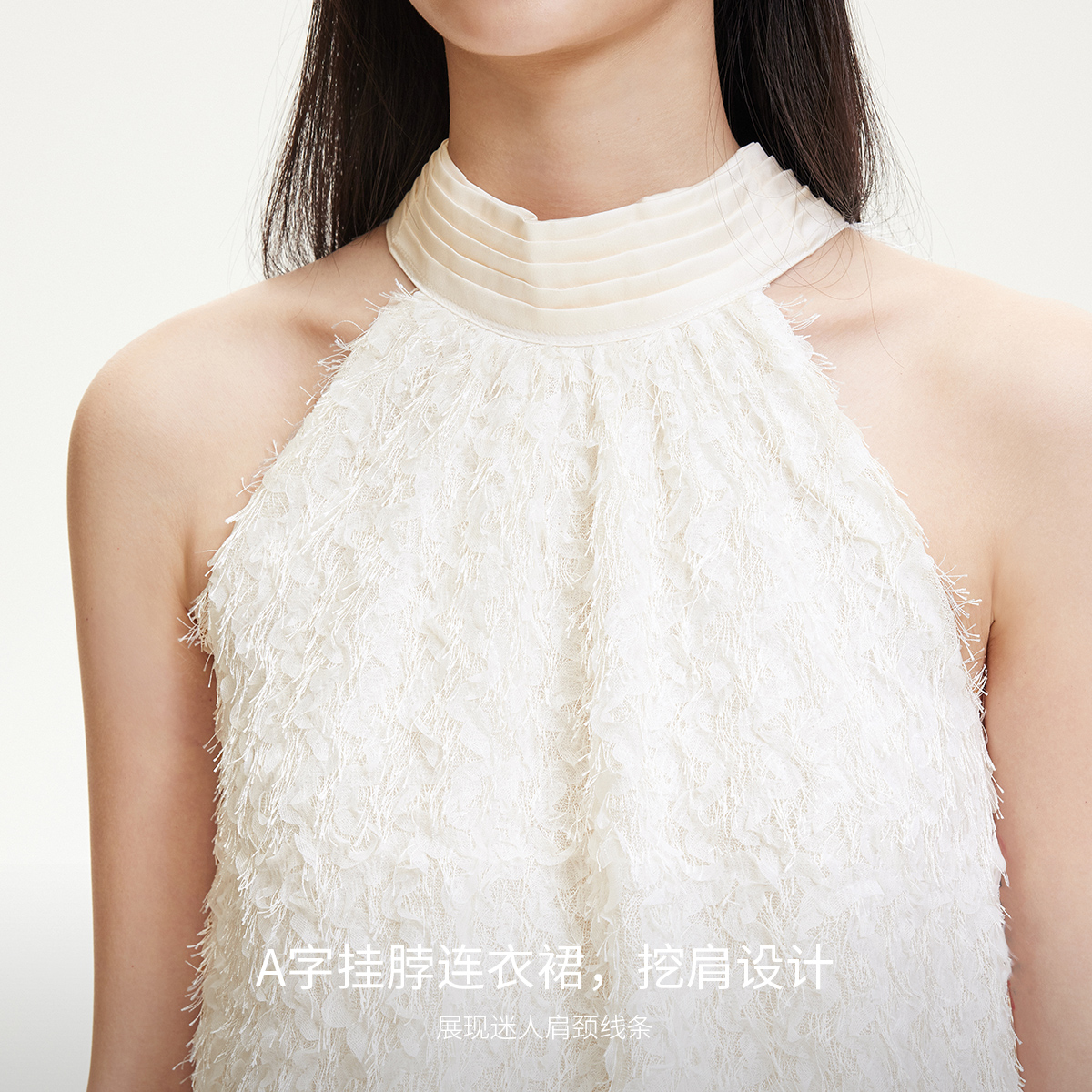 Vero Moda奥莱连衣裙2025夏季新款商场同款羽毛纱肌理感面料缎面 - 图2