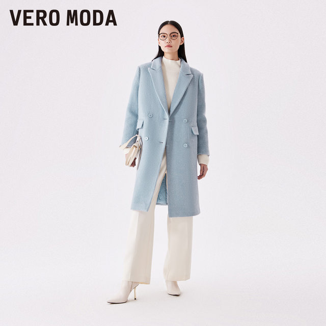 VeroModa temperament loose woolen coat