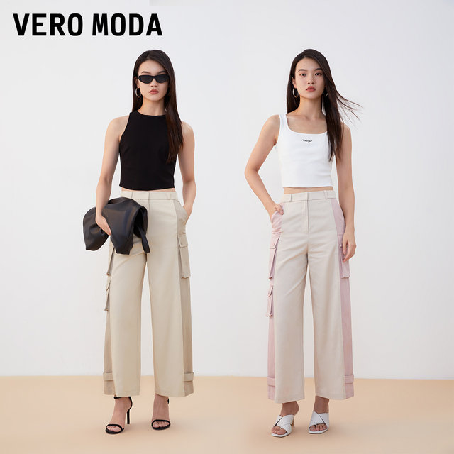 VeroModa street style casual pants
