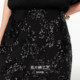 VeroModa lined sequin skirt ເປັນທີ່ນິຍົມ