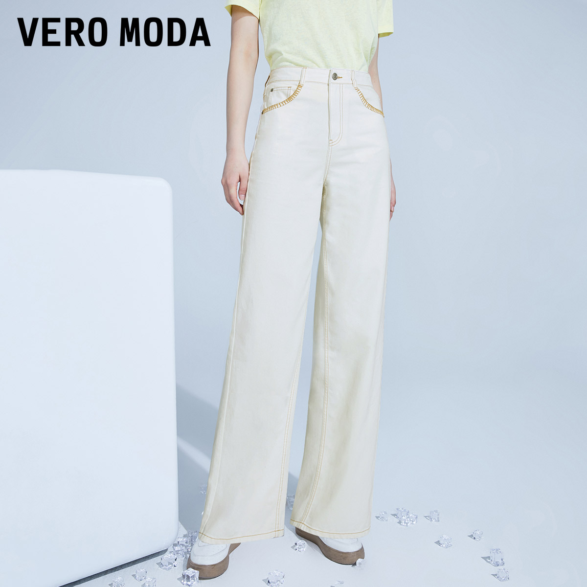 Vero Moda奥莱牛仔裤夏季新款清凉科技感薄荷窄版阔腿直筒女百搭 - 图0