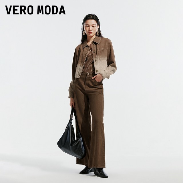 VeroModa wasteland gradient shirt