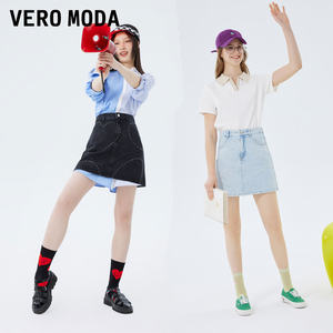 Vero Moda奥莱夏季清仓百搭高腰炫彩水钻小A摆牛仔半身裙短裙女
