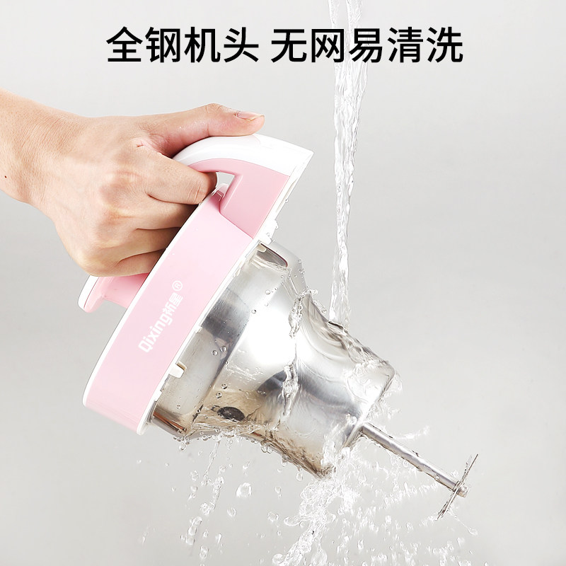 祈星2-5人多功能破壁榨汁一体 祈星电器豆浆机