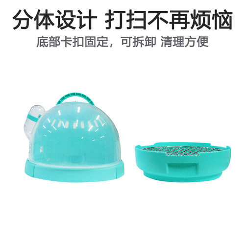 UFO小型鹦鹉便携式外出带笼子提箱迷你透明牡丹虎皮等宠物鸟 - 图1