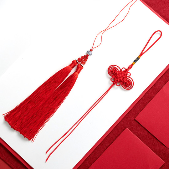 Chinese knot pendant small semi-finished DIY hanging spike