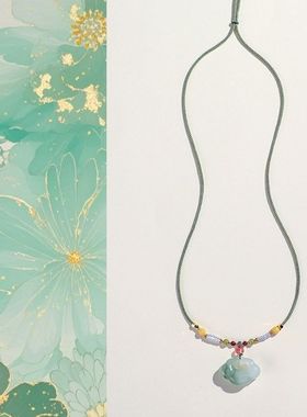 锁天然玉如意新中式吊坠玛瑙项链