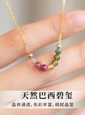 掉色锁骨高级感饰品天然石链女