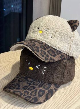 保暖新款拼色耳朵猫鸭舌帽小豹纹