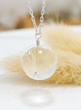 女小众饰品蒲公英设计水晶项链