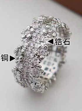 高级感戒指精致百搭微时尚ins女