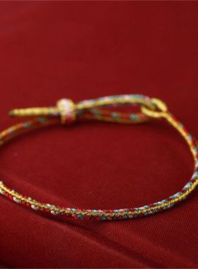 时尚简约送礼手绳单圈端午节五彩