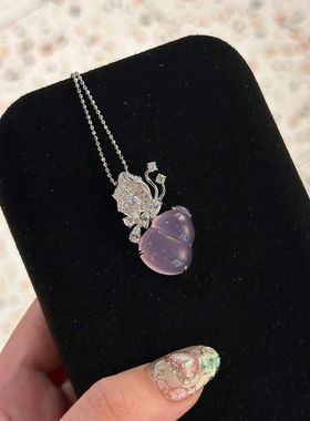 葫芦九紫离玉髓火吊坠项链仙子玛瑙纯银S925紫霞新冰紫蝴蝶紫中式