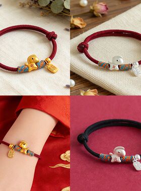 手绳纳福生肖马手工马年红绳手链