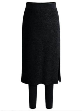 Large-size women's leggings skirt-length pants, casual pants