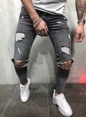 Men's jeans slim fit men's pants men's small leg pants men'
