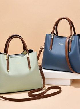 New women's handbag, mother's bag, crossbody bag, PU leathe