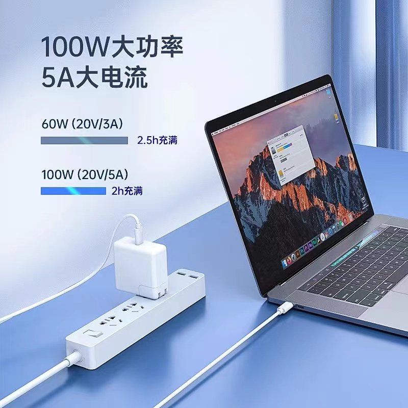 双头Type-C数据线100W瓦适用小米苹果华为荣耀平板笔记本电脑手机充电线RedmiBookPro双向ctoc快充线iPadPro,淘宝优惠券,粉丝福利购,淘宝优惠卷