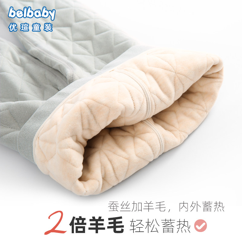 儿童加厚羊毛保暖裤男童女童秋裤秋冬宝宝棉裤打底裤校服神器裤子,淘宝优惠券,粉丝福利购,淘宝优惠卷