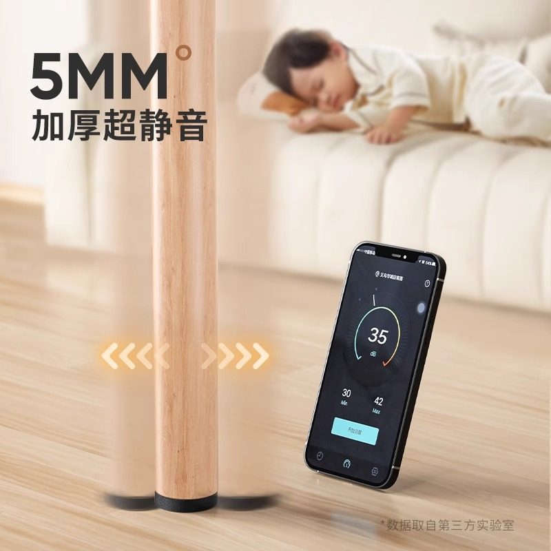 椅子静音脚垫耐磨防滑餐椅垫片椅子沙发凳子防响贴保护套桌子脚垫,淘宝优惠券,粉丝福利购,淘宝优惠卷