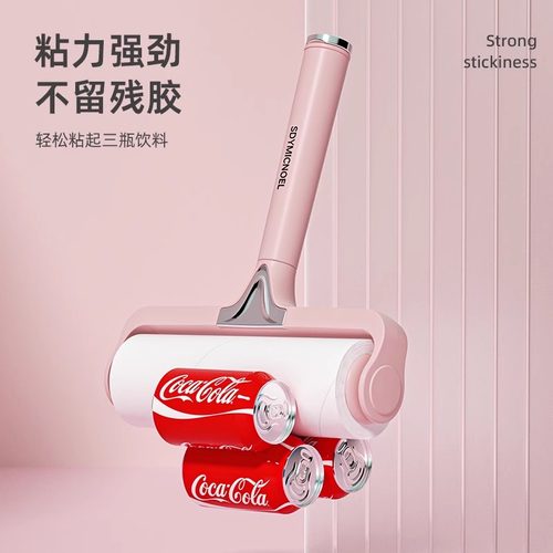 粘毛器滚筒可撕式滚刷衣服黏毛滚除毛筒去猫毛替换卷纸沾头发神器 - 图2