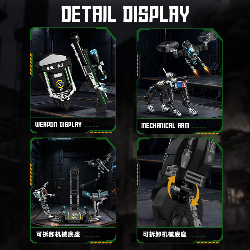 2026新款未来特警机器人警察机甲积木拼装儿童玩具男孩子生日礼物,淘宝优惠券,粉丝福利购,淘宝优惠卷