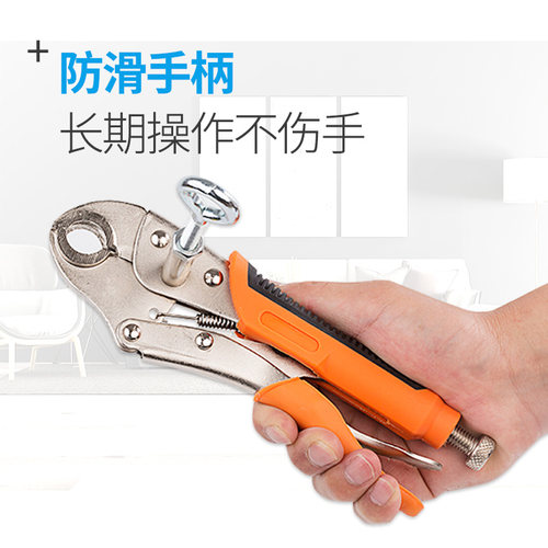 地热管拆卸钳子拆地暖管专用工具地热清洗拆卸分水器扳手安装钳子 - 图2