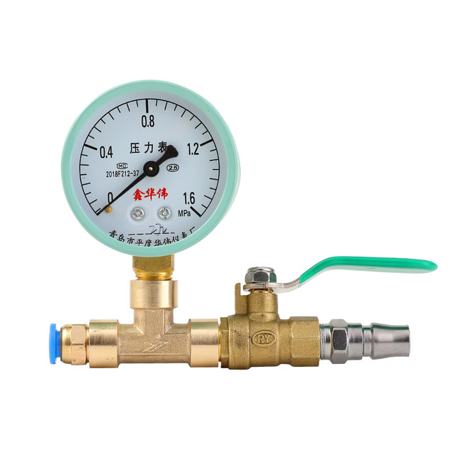 Gas pressure gauge test water pressure gas pressure gauge 1.6