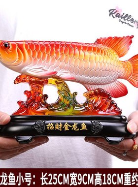 Lucky Jinlongfish Hotel Hoetel Hotel Hall Decoration Moveme