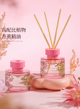无火香薰卧室感香薰摆件酒店藤条香薰精油家居香氛持久留香