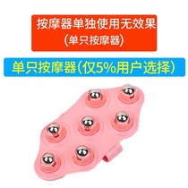 Dragon Bead Massage Roll Dragon Bead Massage Beauty Leg Ball Bearing Seven Beads Knead Belly Dredge