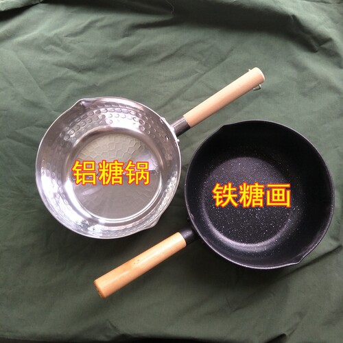 经典纯铜糖画刀起子糖画勺糖画锅瓢糖画工具糖画用具糖画专用竹签 - 图3