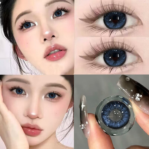 NEOCOULER日抛型美瞳大直径混血感粉棕色彩色隐形眼镜自然款正品9 - 图2