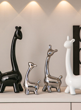 一家四口小鹿家居饰品摆件轻奢高档高级感玄关客厅电视柜酒柜装饰