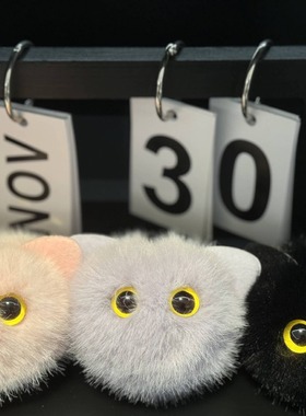 新款毛绒卡通猫头挂件 可爱动物钥匙扣 汽车包包钥匙链时尚小