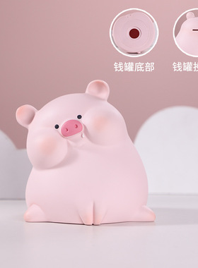 猪囡囡大号存钱罐桌面客厅家居装饰小摆件儿童生日礼物树脂工艺品