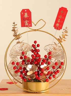 年宵花红浆果发财果仿真花假花摆件客厅桌面装饰花篮乔迁新居礼物