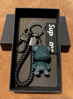 潮酷小熊钥匙扣女精致汽车挂件网红书包挂饰钥匙链可爱情侣挂件