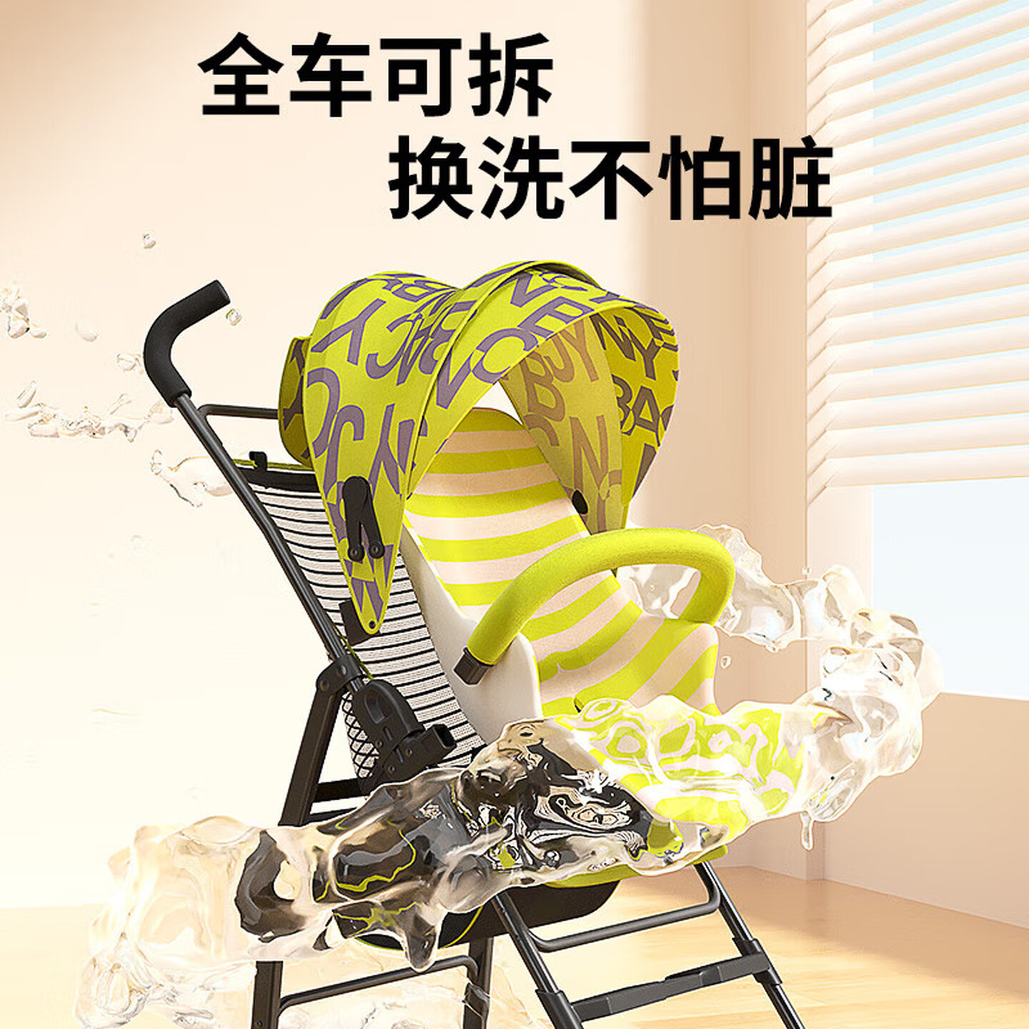 图 4