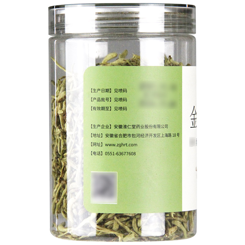 国胜 金银花30g - 图1