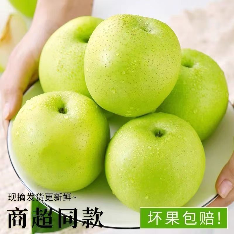 图3