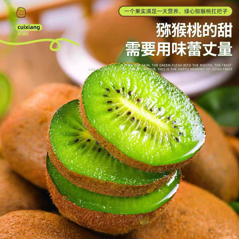 图 3
