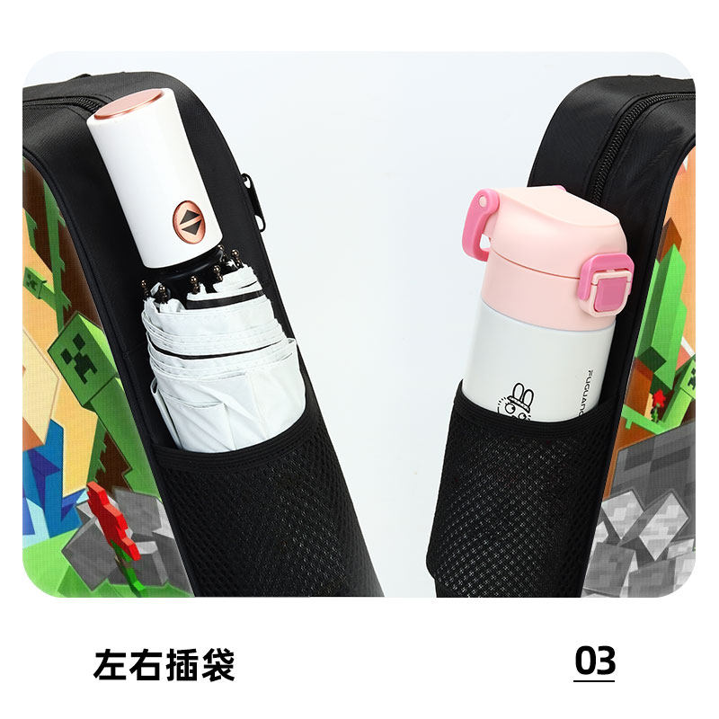 我的世界补习袋男孩小学生作业手提袋女学生拎书袋初中生补课包轻便帆布包儿童一年级美术袋手提包斜挎大容量,淘宝优惠券,粉丝福利购,淘宝优惠卷